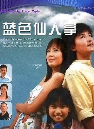 陈汉玮(陈汉炜)