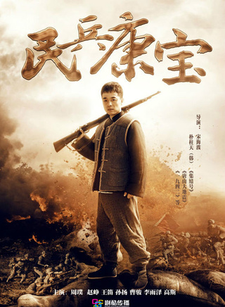 赵峥(中国内地男演员)