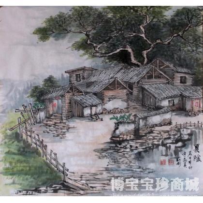 乡间清趣（山水画）