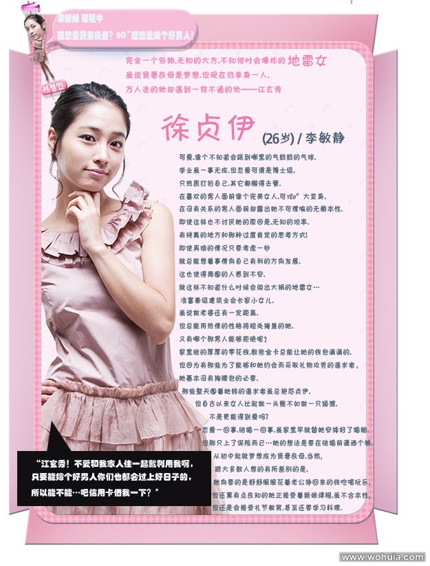 李珉延&amp 李珉延&amp