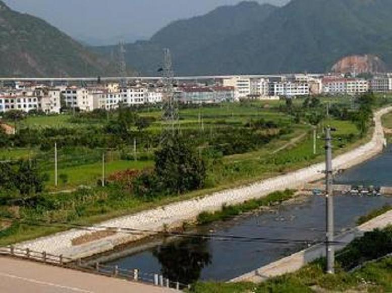 合新村 合新村