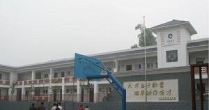 菸草助你成才 菸草助你成才