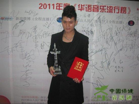 轲然 轲然