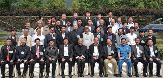 首届两岸四地茶文化高峰论坛合影 首届两岸四地茶文化高峰论坛合影