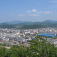 永吉县(永吉(地名)) 永吉县(永吉(地名))