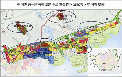中国东兴-越南芒街跨境经济合作区 中国东兴-越南芒街跨境经济合作区