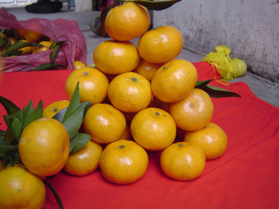 圭岗 圭岗