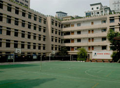 上海市爱国中学 上海市爱国中学