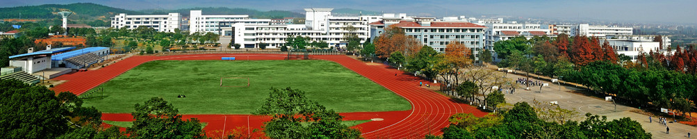 浙江省江山市职业中等专业学校 浙江省江山市职业中等专业学校