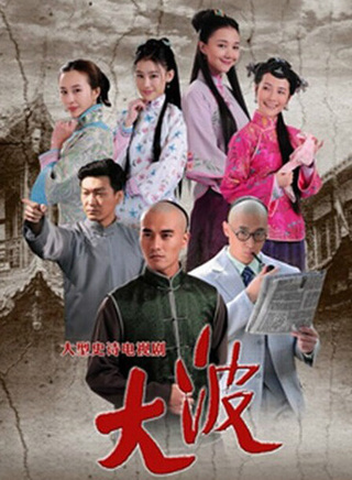 王放