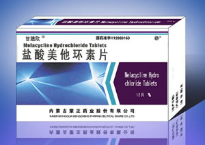 美他环素胶囊 美他环素胶囊
