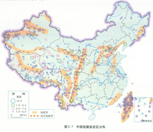 中国地震带 中国地震带
