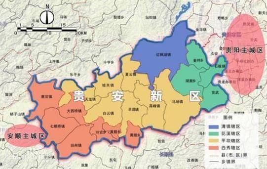 贵安新区 贵安新区