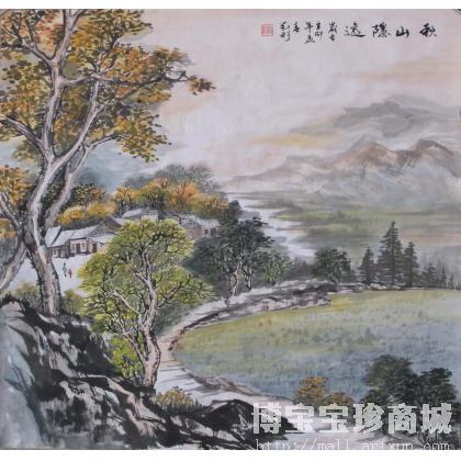 秋山隐逸（山水画）