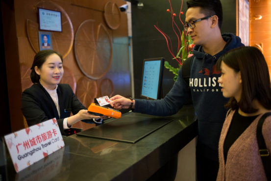 旅游卡景点酒店套用 旅游卡景点酒店套用