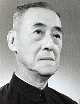 陈岱孙 陈岱孙