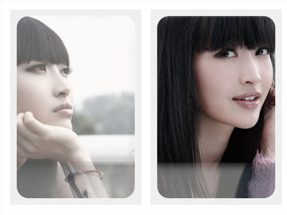 逍遥叹(杨菲洋&马蕊演唱歌曲) 逍遥叹(杨菲洋&马蕊演唱歌曲)