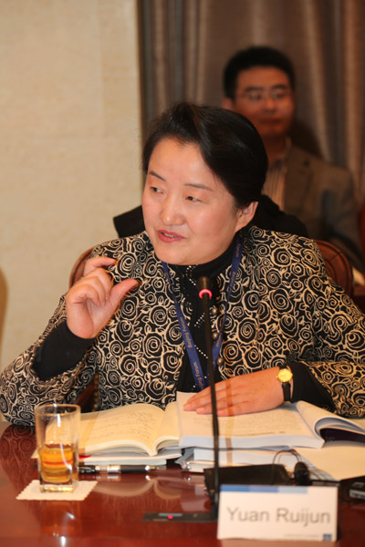 袁瑞军 袁瑞军