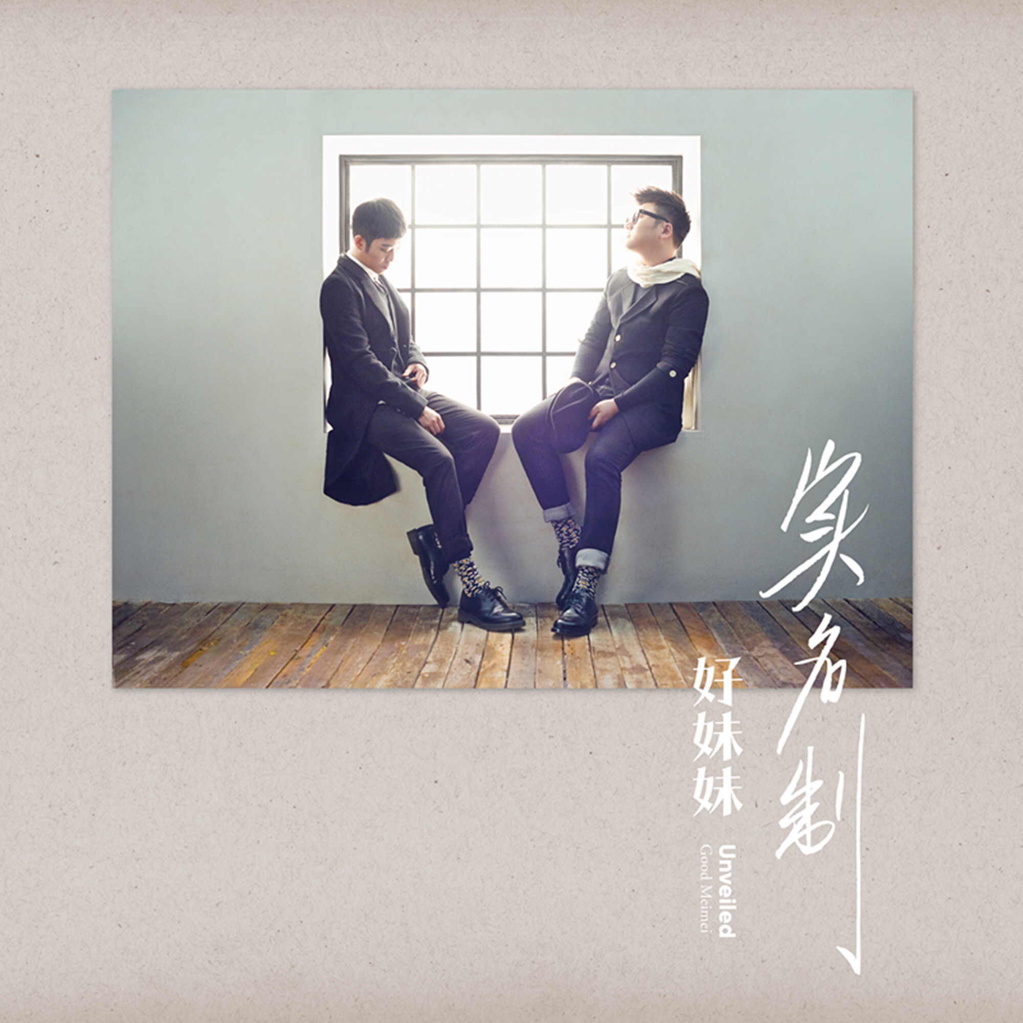 无声河流 无声河流