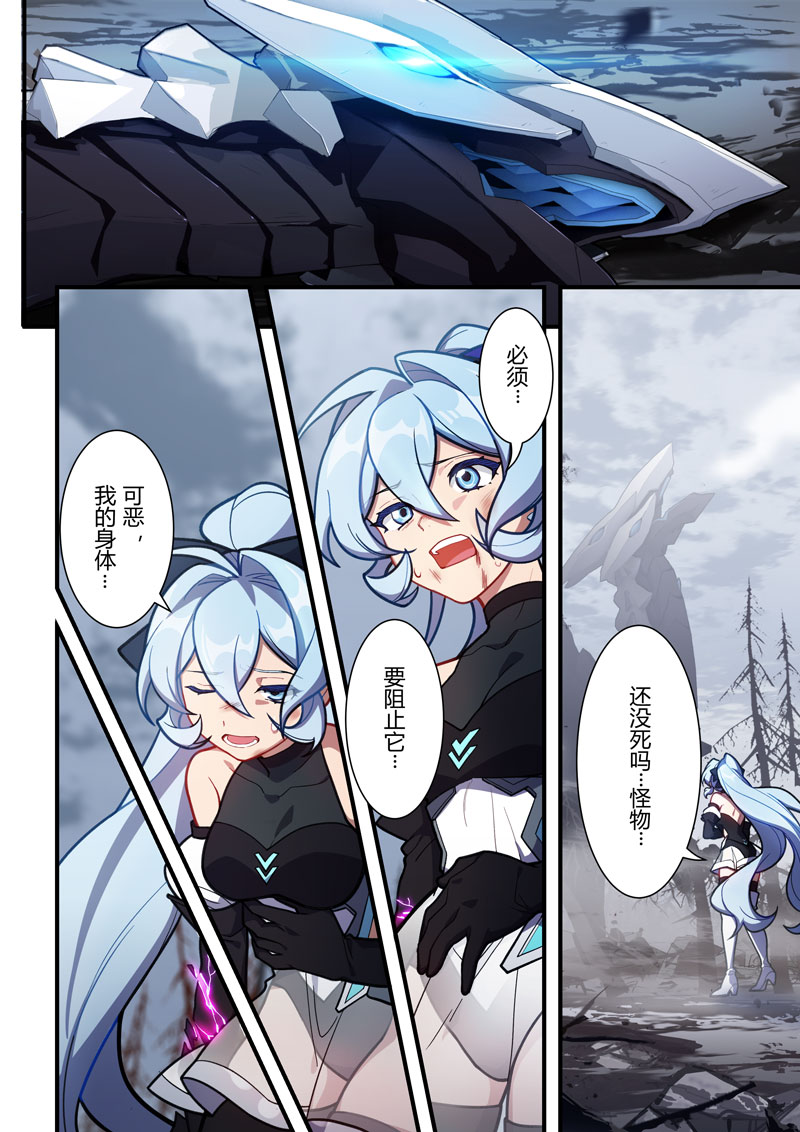 无力 无力