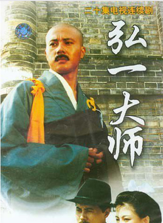 王放