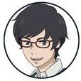 平泽一臣