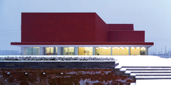 宋庄美术馆（Songzhuang Art Museum）