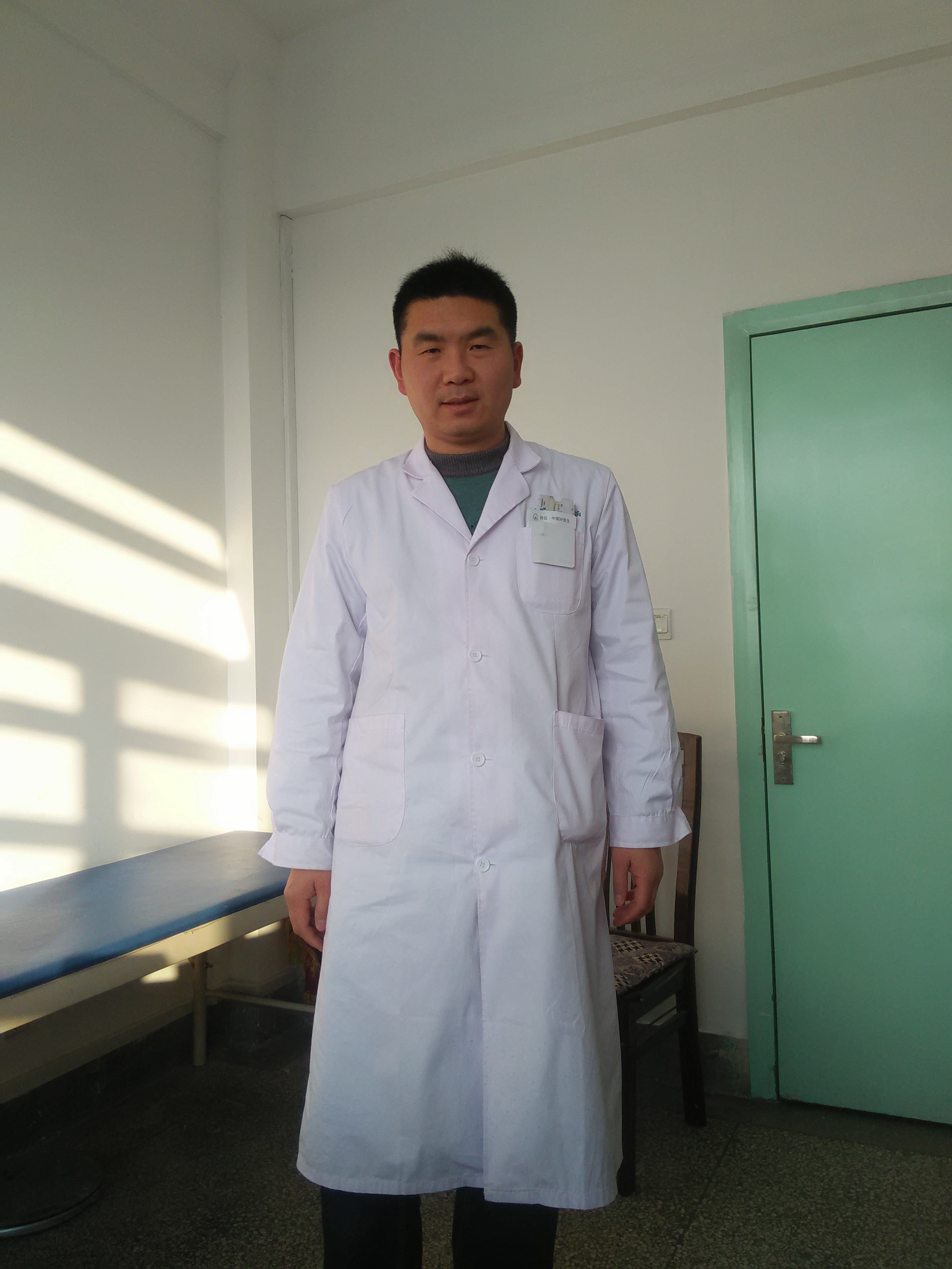 赵志军(郑州大学第一附属医院内科赵志军) 赵志军(郑州大学第一附属医院内科赵志军)