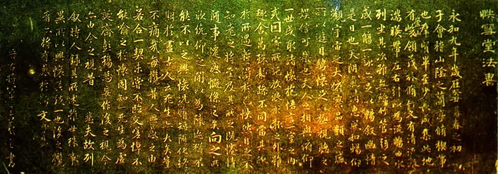 舞蹈美学思想 舞蹈美学思想