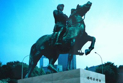 五原县 五原县