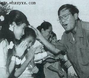 高棉人民党 高棉人民党