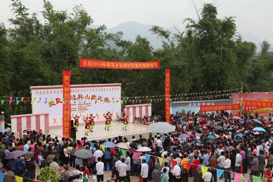峙浪乡