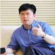 单知伟 单知伟