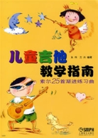 封面 封面