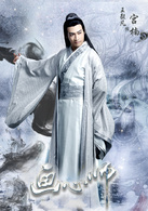 画心师(2017年祝绪丹、熊梓淇主演网剧)