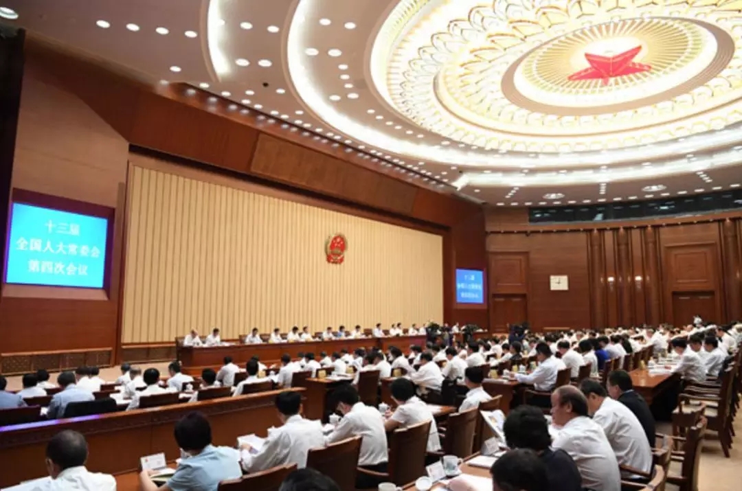 清远市六届人大常委会第十七次会议 清远市六届人大常委会第十七次会议