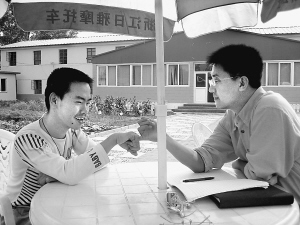 张大诺 张大诺