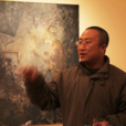王一凡(中国当代青年艺术家) 王一凡(中国当代青年艺术家)