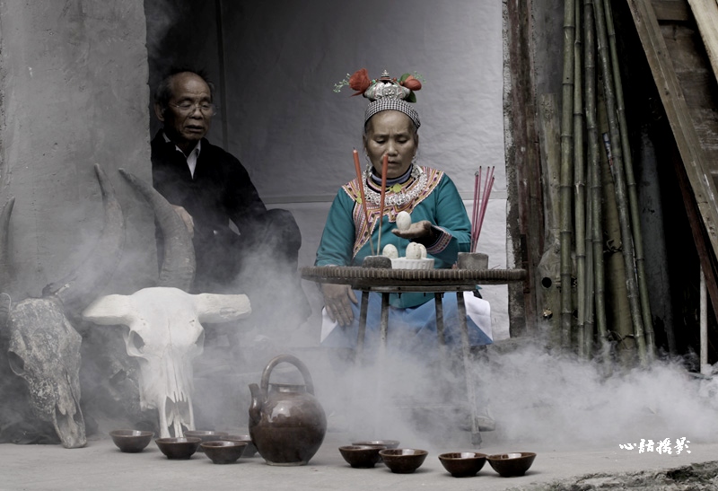 苗族鬼师 苗族鬼师