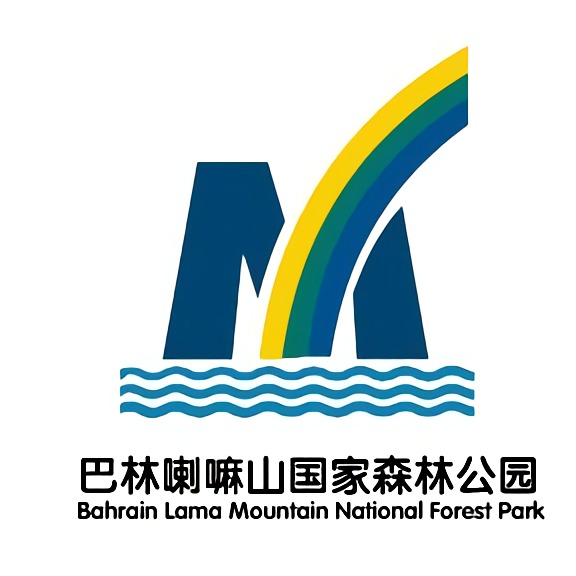 内蒙古喇嘛山国家森林公园(巴林喇嘛山国家森林公园) 内蒙古喇嘛山国家森林公园(巴林喇嘛山国家森林公园)