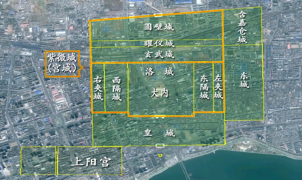 紫微城範围 紫微城範围