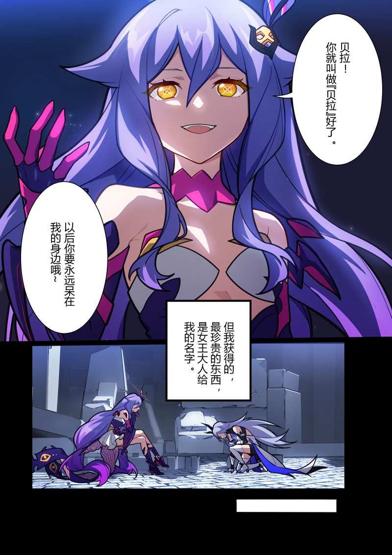 永远陪伴 永远陪伴