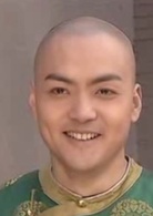 还珠格格(1998-2003年《还珠格格》系列电视剧)
