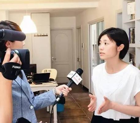 国内多家媒体关注“幸知线上” 国内多家媒体关注“幸知线上”