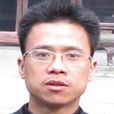 陈元平(凝聚态物理博士) 陈元平(凝聚态物理博士)