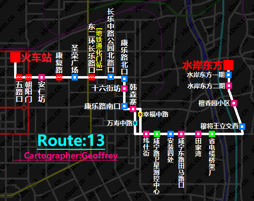 西安13路 西安13路