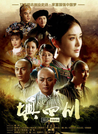 李吉昌