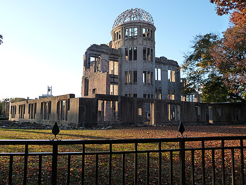 原爆纪念地 原爆纪念地