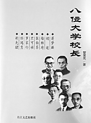 智效民作品 智效民作品