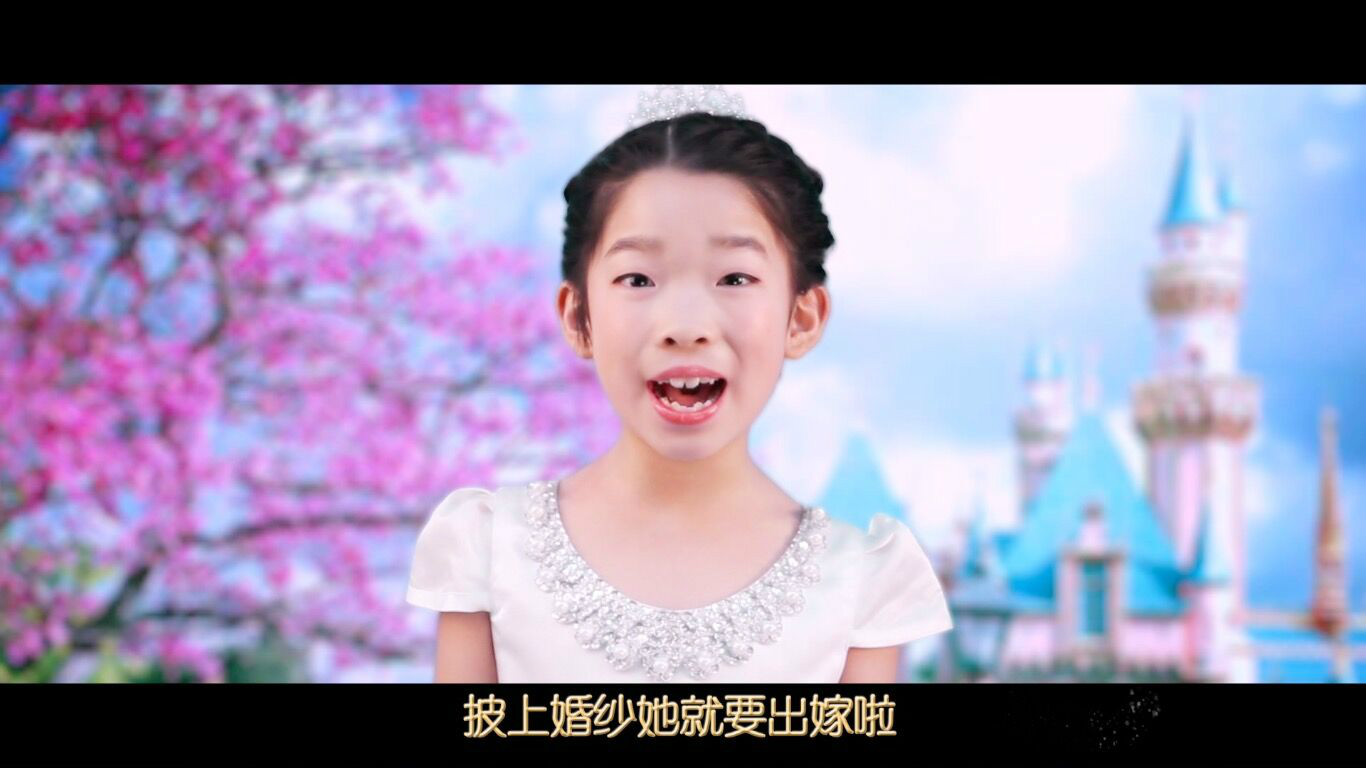 梦想宝贝—关茵 梦想宝贝—关茵
